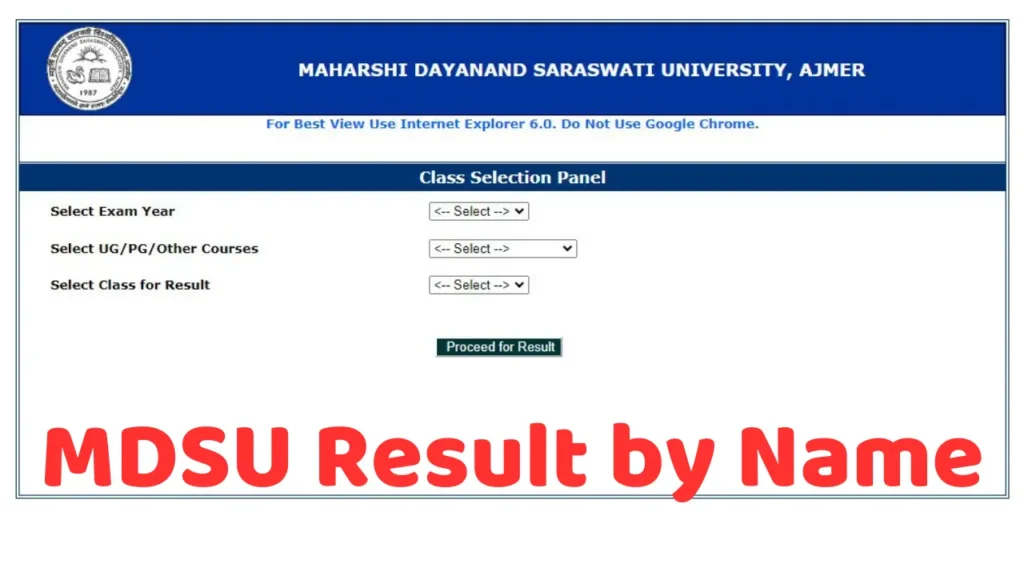 mdsu result