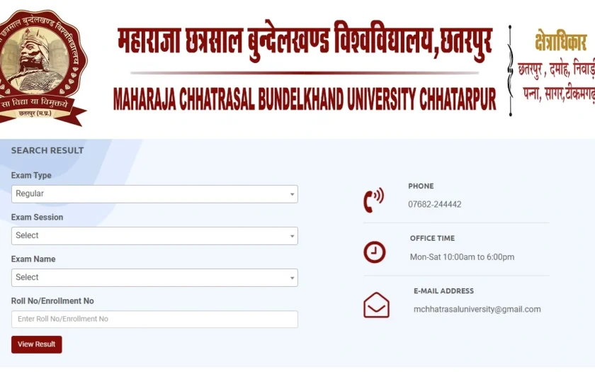 MCBU BA 3rd Year Result