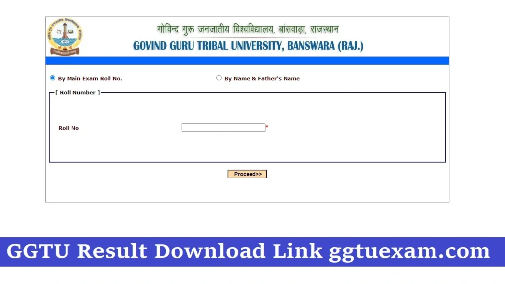 ggtu ba 3rd year result