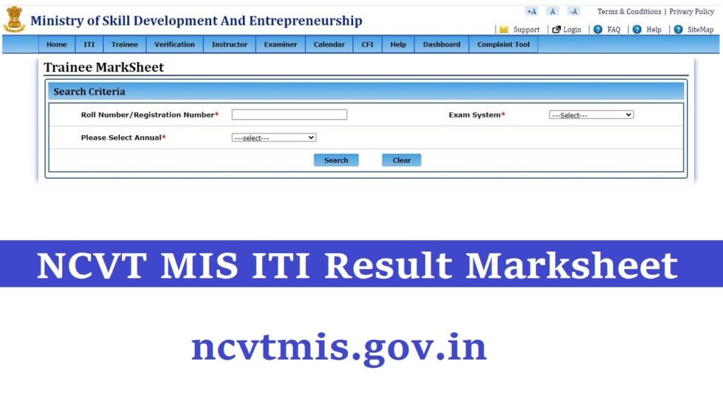 ncvt result